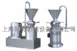 Colloidal Mill